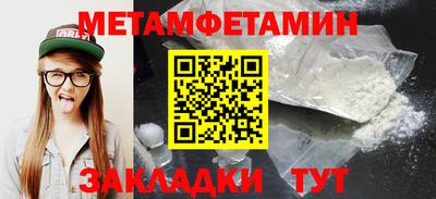 прущая мука Балашиха