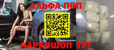 прущая мука Балашиха