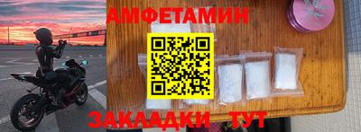 не бодяженный Балаково