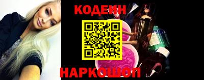 прущая мука Балашиха