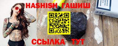 альфа пвп Балашиха