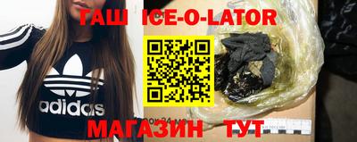 прущая мука Балашиха