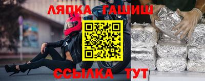 прущая мука Балашиха