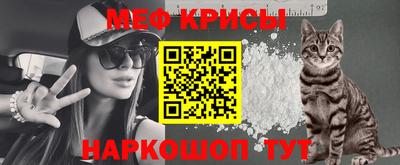 прущая мука Балашиха