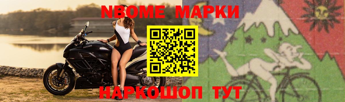 LSD-25 экстази ecstasy  ОМГ ОМГ зеркало  Вход с VPN  Химки  Лсд 25 экстази кислота 