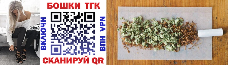 hydra вход  продажа наркотиков  Химки  Конопля OG Kush 